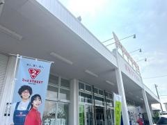 セカンドストリート東海荒尾店
