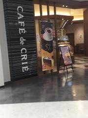 カフェ・ド・クリエ　イオンモール上尾店