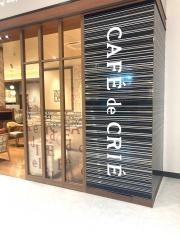 カフェ・ド・クリエ　イオンモール上尾店