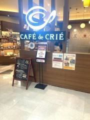 カフェ・ド・クリエ　イオンモール上尾店