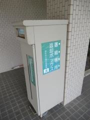 美作市立勝田図書館