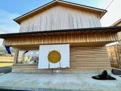 ＦＡＲＭ　ＦＲＯＮＴ　ＳＥＫＩＮＯＥＮ