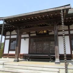 福泉寺