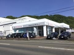 Ｈｏｎｄａ　Ｃａｒｓ宮城大河原北店