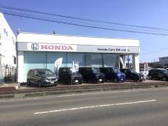 Ｈｏｎｄａ　Ｃａｒｓ宮城大河原北店