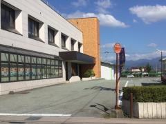 ＪＡやまがた山辺支店