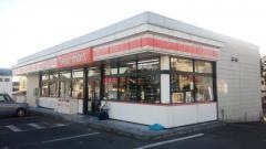 セイコーマート　赤塚南店