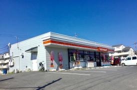 セイコーマート　赤塚南店