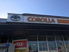 トヨタカローラ南茨城つくば店