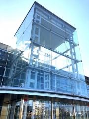 龍ヶ崎市総合体育館たつのこアリーナ