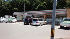 セブンイレブン　栃木国分寺花見ケ岡店