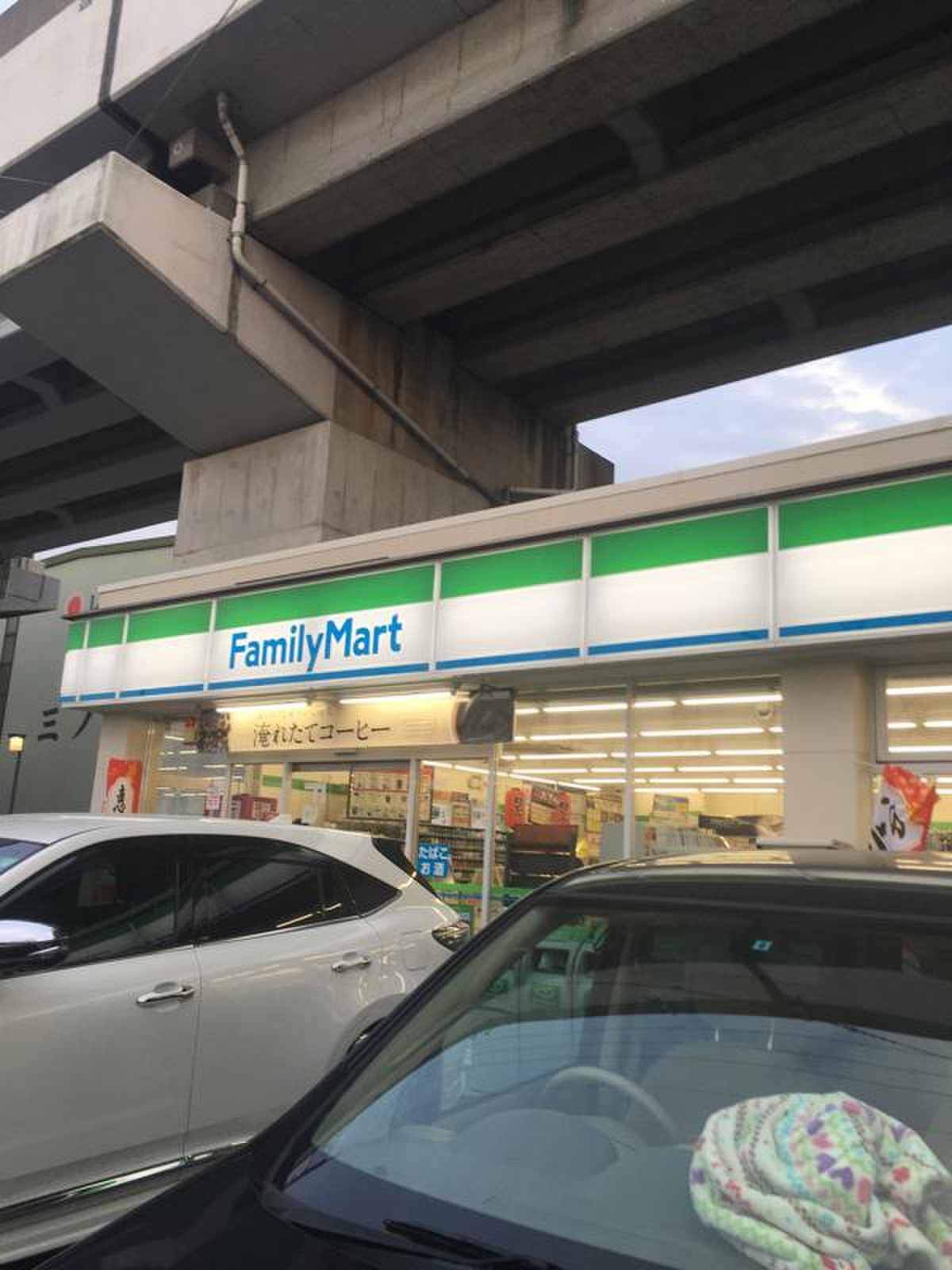 ファミリーマート 浦安 若潮 通り 店