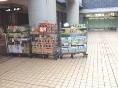 スーパー文化堂月島店