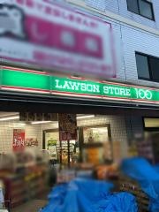 ローソンストア100　北区豊島三丁目店_施設外観