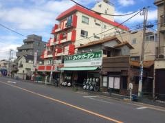 タイヤガーデン　小岩