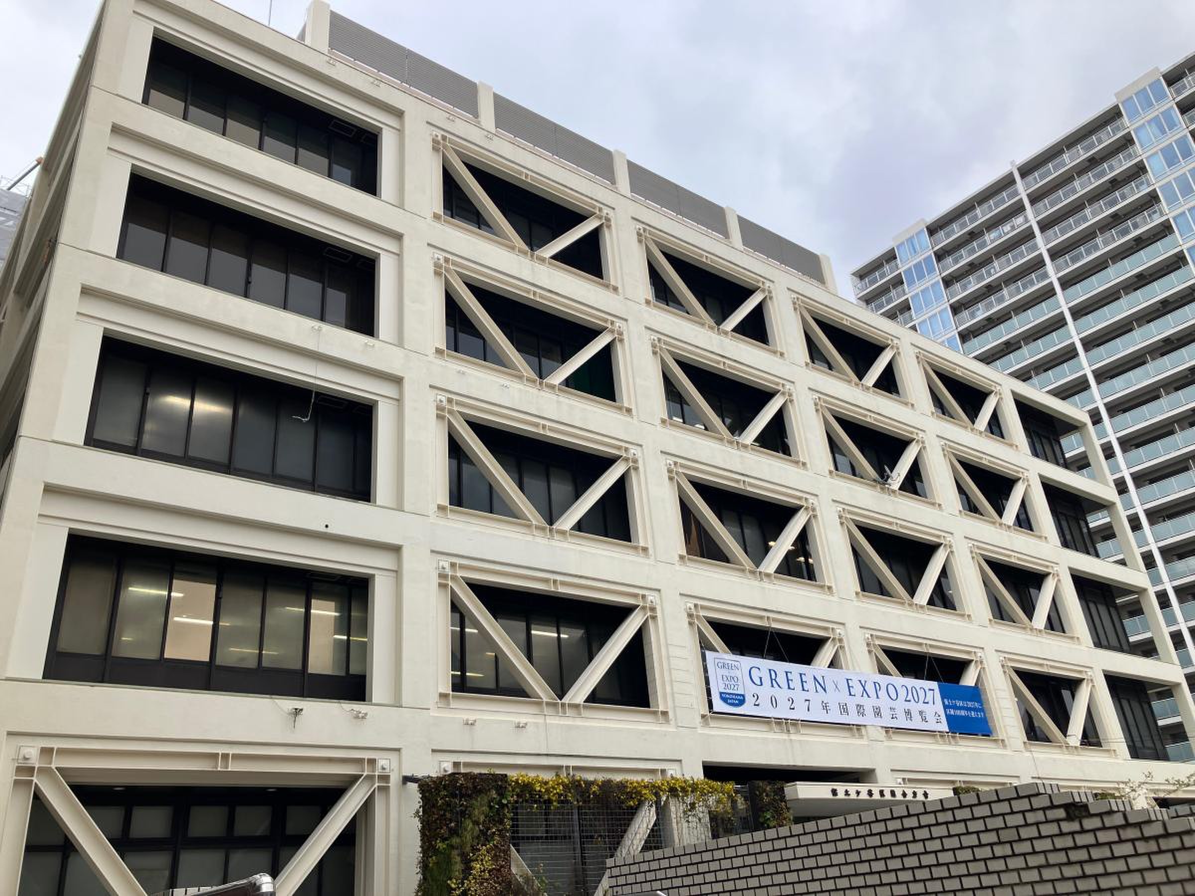 横浜 市 保土ケ谷 区役所