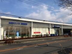神奈川スバル相模原南店