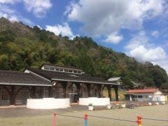 七宗第2保育園