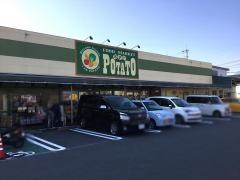 ポテト淀川店