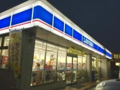 ローソン　静岡曲金四丁目店