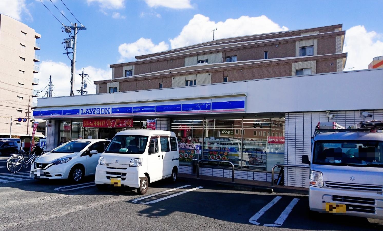ローソン　静岡曲金四丁目店