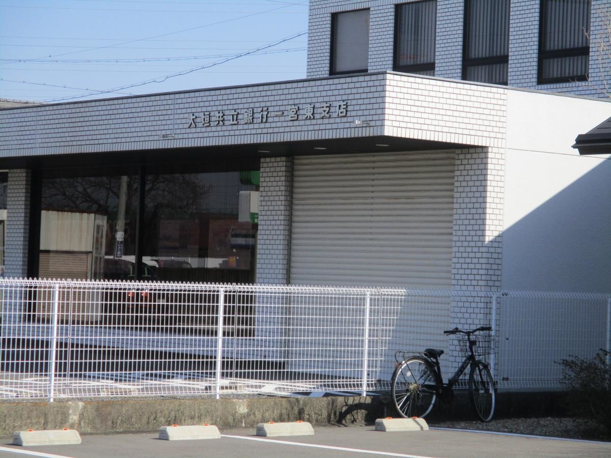建物