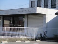 大垣共立銀行一宮東支店