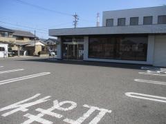 大垣共立銀行一宮東支店