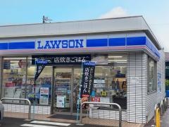 ローソンプラス　刈谷丸山店