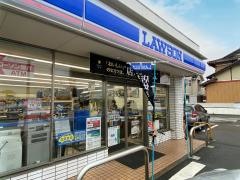 ローソンプラス　刈谷丸山店