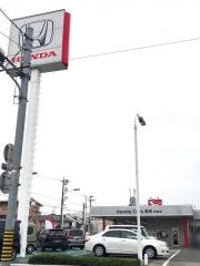 Ｈｏｎｄａ　Ｃａｒｓ愛知庄内店