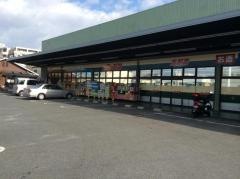 ジャパン　京都南店
