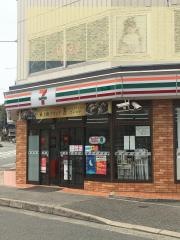 セブンイレブン　神戸田尾寺駅前店