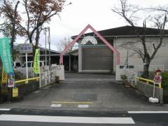 柳本幼稚園