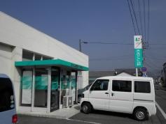 きのくに信用金庫道成寺支店