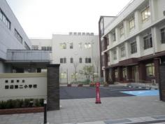 田辺第二小学校