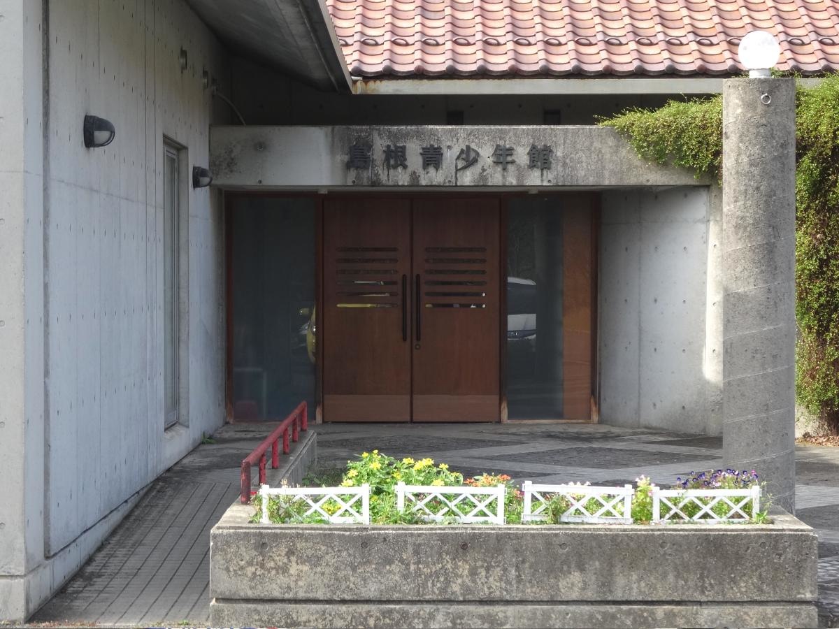 施設外観画像
