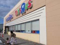 ベビーザらス岡山店