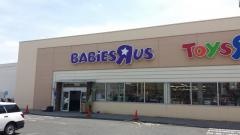 ベビーザらス岡山店