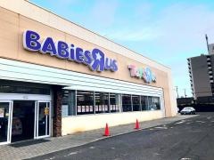 ベビーザらス岡山店