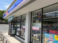 ポプラ　福山芦田店
