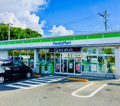 ファミリーマート　香南町岡店