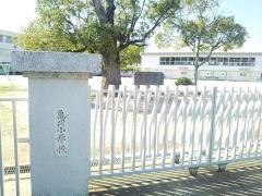 亀岡小学校