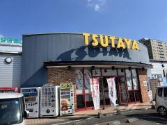 ＴＳＵＴＡＹＡ　ＷＩＬＬ朝生田店