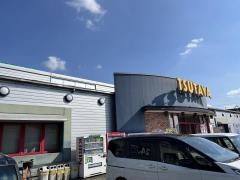 ＴＳＵＴＡＹＡ　ＷＩＬＬ朝生田店