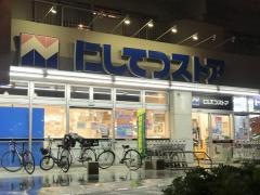 西鉄ストア別府店
