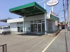 トヨタレンタリース福岡古賀店
