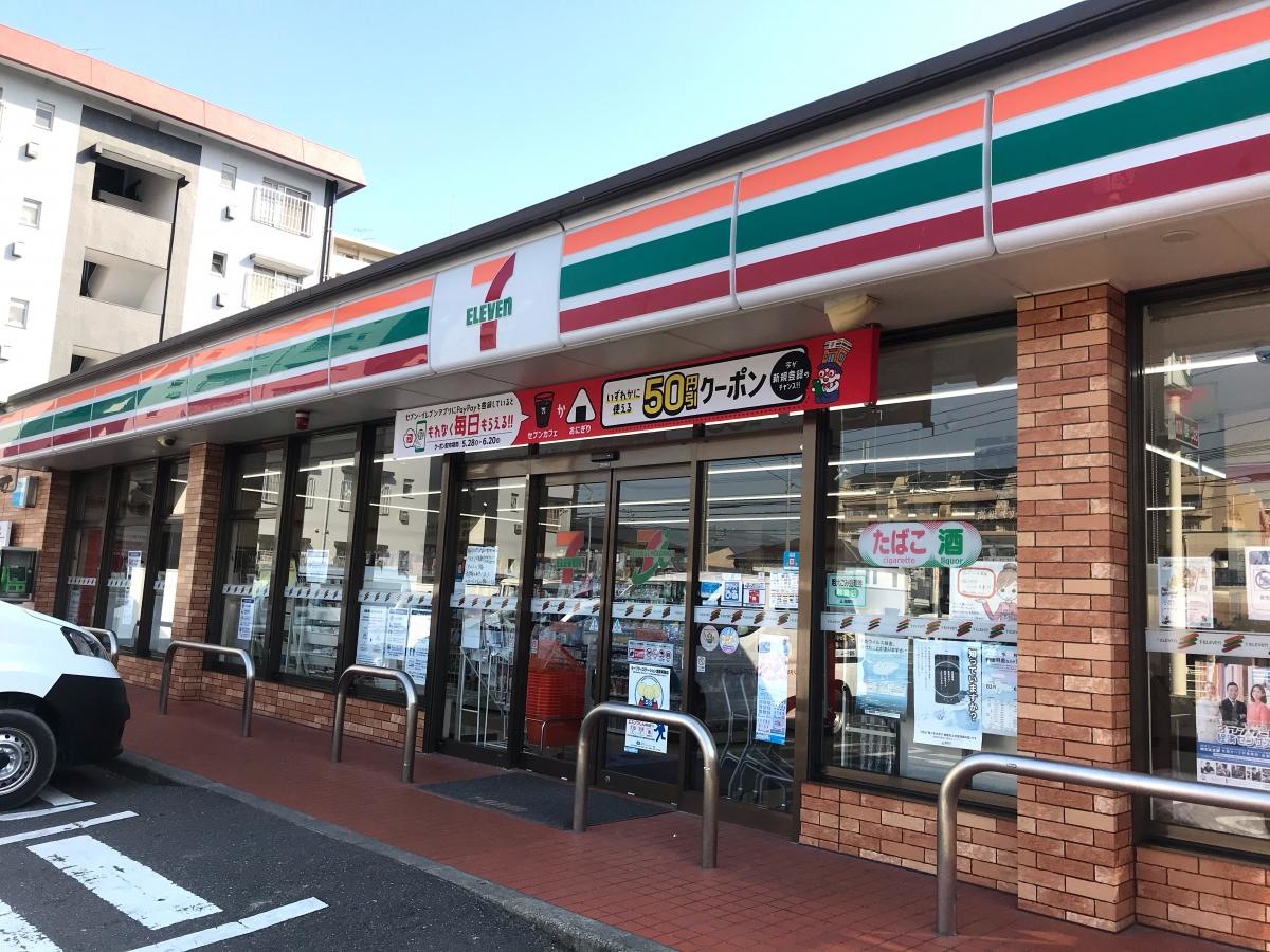 セブンイレブン　博多三筑二丁目店