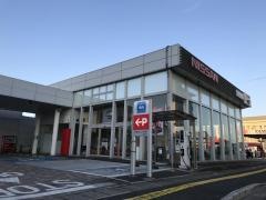 日産プリンス福岡直方店