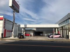 日産プリンス福岡直方店